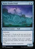 0049 [U] : [FDN] Rune-Sealed Wall