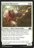 0003 [C] : [J25] Faithful Pikemaster / Faithful Master of the Long Spear