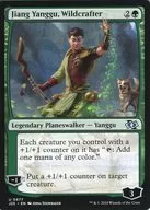 0677 [U] : [J25] Jiang Yanggu Wildcrafter / wild, Jiang Yanggu