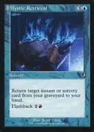 363 [U] : [INR] [Old frame] Mystic Retrieval / Recovery of Mystery