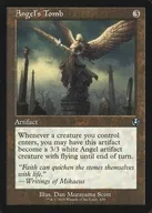 438 [U] : [INR] [Old Frame] Angel's Tomb / Angel's tomb