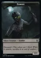 0007·0003[Token]:【DRC】ZOMBIE/ZOMBIE/僵尸/僵尸