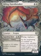 0292 [C] : [TDM] [Draconic frame version] Riling Dawnbreaker/Signaling Roar / Frustrated Akatsuki Breaker / Signal roar