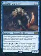 0143 [R] : [TDC] Amphin Mutineer / Anfin Traitor