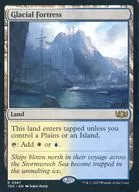 0367 [R] : [TDC] Glacier Fortress
