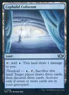 0349 [U] : [TDC] Amphitheater in Coliseum / Cefalid, Cephalid