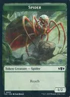 0025 / 0002 [Token] : [TDC] SPIDER/BIRD / Spider / Bird