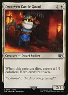 0018 C:【FIN】Dwarven Castle Guard/矮人的城守