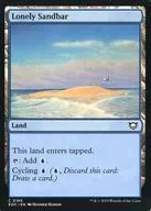 0166[C]：【EOC】Lonely Sandbar/孤立した砂州