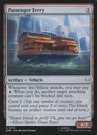 0170[C]：【SPM】Passenger Ferry/旅客フェリー