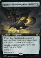 0281[R]：【SPM】【拡張アート版】Rocket-Powered Goblin Glider/ロケット推進ゴブリン・グライダー