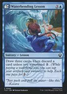 0080[C]：【TLA】Waterbending Lesson/水の技の修行