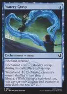 0082[C]：【TLA】Watery Grasp/水のつかみ技