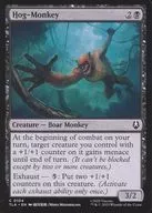 0104[C]：【TLA】Hog-Monkey/イノザル