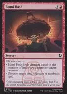 0125[C]：【TLA】Bumi Bash/ブミの叩きつけ