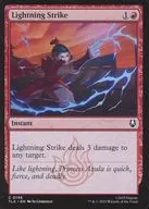 0146[C]：【TLA】Lightning Strike/稲妻の一撃