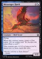 0234[C]：【TLA】Messenger Hawk/伝書鷹