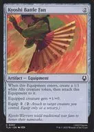 0257[C]：【TLA】Kyoshi Battle Fan/キヨシの鉄扇