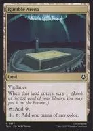 0277[C]：【TLA】Rumble Arena/武道会の闘技場