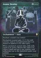 0333[R]：【TLA】【バトルポーズ・ボーダーレス版】Avatar Destiny/アバターの宿命