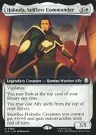 0366[R]：【TLA】【拡張アート版】Hakoda， Selfless Commander/無私なる指揮官、ハコダ