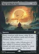 0373[R]：【TLA】【拡張アート版】Day of Black Sun/黒い太陽の日