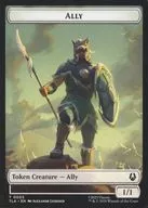 0005・0014[T]：【TLA】Ally/CLUE/同盟者/手掛かり