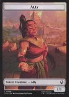 0008・0016[T]：【TLA】Ally/CLUE/同盟者/手掛かり