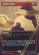 0072[R]：【TLE】【ボーダーレス版】Momo’s Heist/モモの寸借