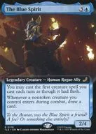 0178[R]：【TLE】【拡張アート版】The Blue Spirit/青い仮面の男