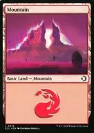 0272[L]：【ECL】Mountain/山