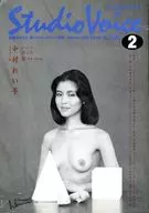 STUDIO VOICE 1984/02