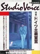 STUDIO VOICE 1986/11