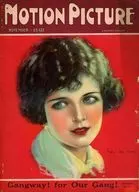 MOTION PICTURE 1925年11月号