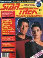 Star Trek The Next Generation '87'88 Vol.3