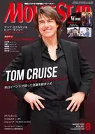 有贈品)MOVIE STAR 2025年8月號VOL.231