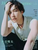j Movie Magazine 120