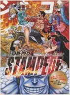 シネコン ウォーカー 2019年7月号 109シネマズ版