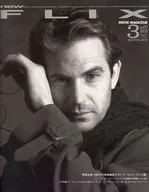 new FLIX 1991年3月号