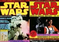 セット)付録付)ポスターブック/STAR WARS VOL1・2 2冊セット