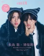 CHEER Vol.63