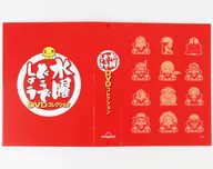 水曜どうでしょうDVDコレクション 全国版 専用バインダー