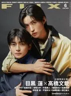 FLIX 2026年6月号 NO.295