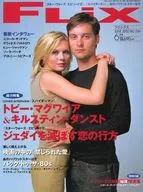 FLIX 2002/6 No.104 フリックス