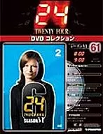 24 twenty four FOUR DVD Collection No. 61 (1 DVD)