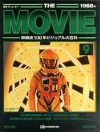 週刊 ザ・ムービー No.9 1968年 映画史100年ビジュアル大百科