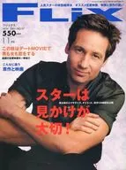 FLIX 2001年11月号 NO.97 フリックス