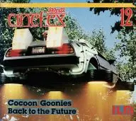 Cinefex 12 シネフェックス