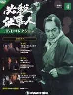 DVD Included) Special Killer Workman DVD Collection national edition 4