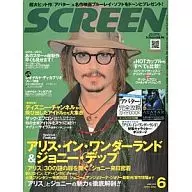 TELA 2010/6 (apêndice 1 anexo) Tela